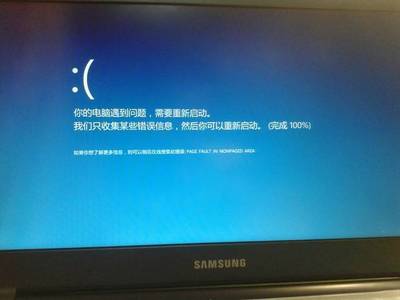 电脑突然pci 蓝屏