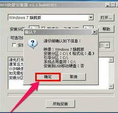 怎样在电脑上复制文件
