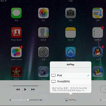 ipad连接到电脑上
