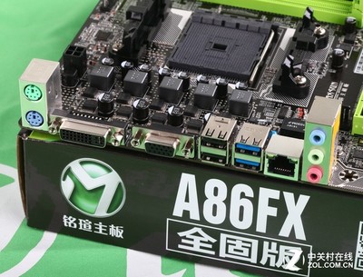 电脑突然pci 蓝屏