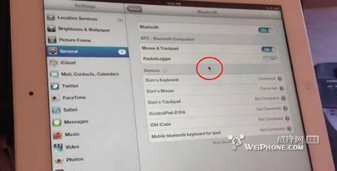 ipad 如何和电脑链接