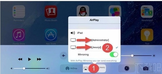 ipad连接到电脑上