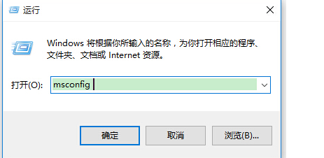 电脑开机 显示清理