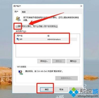 电脑开机 显示清理