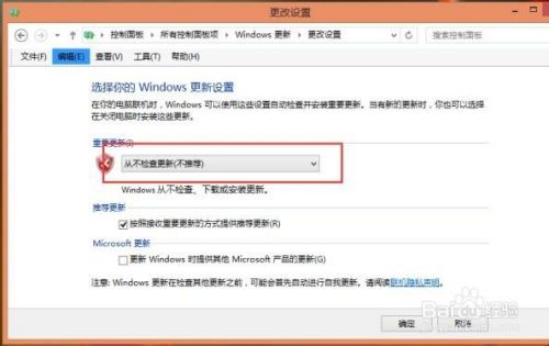 电脑开机 显示清理