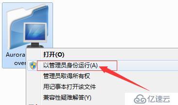 电脑资料删除了还能恢复么