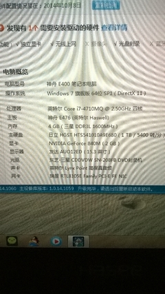 建筑学电脑配置要求