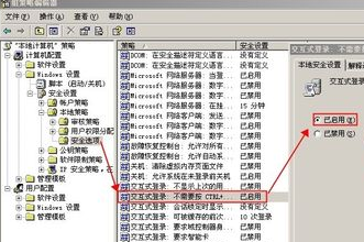 如何热启动电脑
