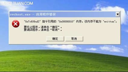 电脑开机 显示清理