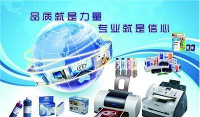 小店区修电脑