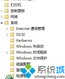 如何热启动电脑