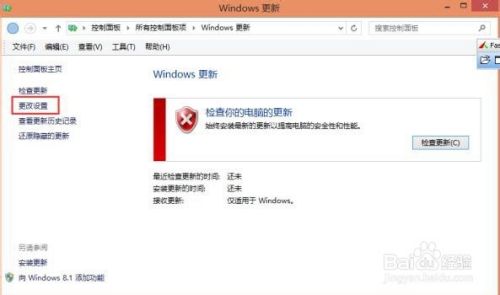 电脑开机 显示清理