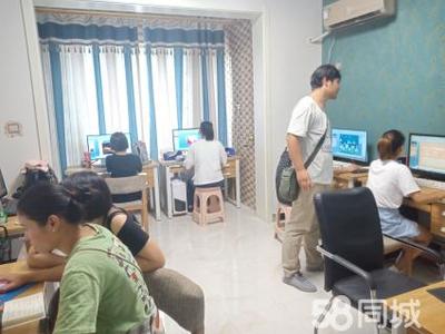 开封哪里有电脑培训班
