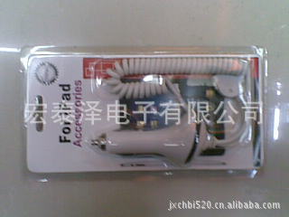 车载逆变器冲电脑