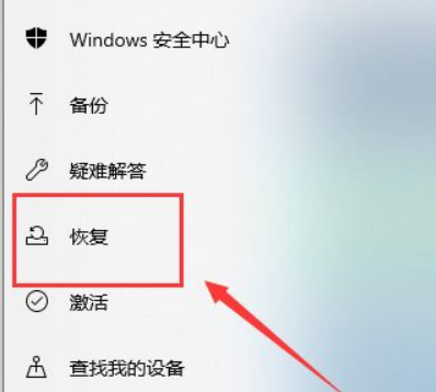 电脑资料删除了还能恢复么