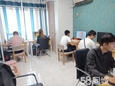 开封哪里有电脑培训班