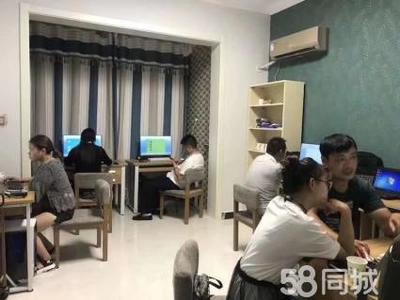 开封哪里有电脑培训班