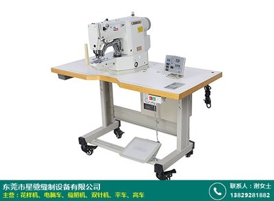 电脑缝纫机什么牌子的好