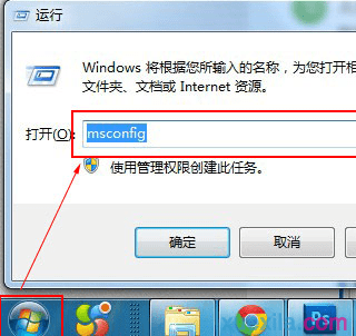 电脑开机 显示清理