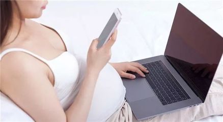 怀孕 电脑防辐射 膜