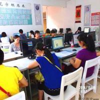 南宁电脑软件学习