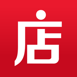 微店有电脑版的吗