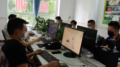 南宁电脑软件学习