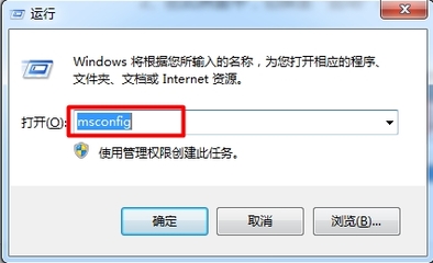 电脑运行速度缓慢