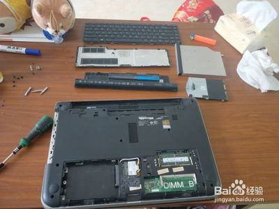 怎么拆开电脑