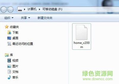 电脑录像机在哪