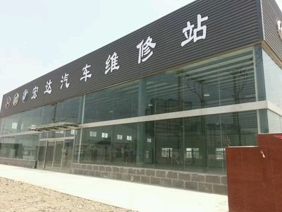 汉沽电脑维修点