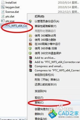 proe5.0电脑配置