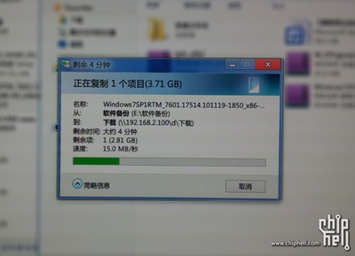 台式电脑有线网络连接不上