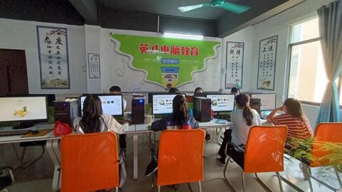 南宁电脑软件学习