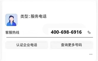 汉沽电脑维修点