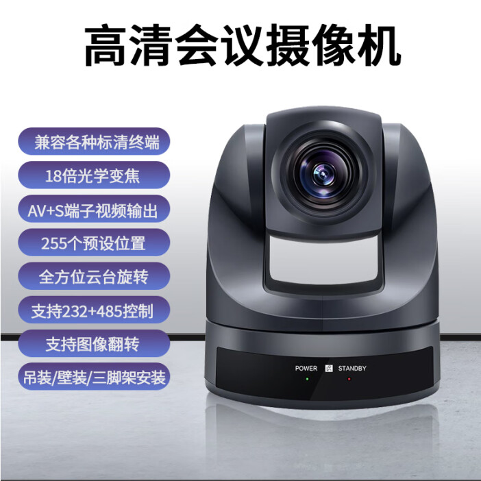 电脑录像机在哪