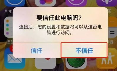 电脑欠费了交了为什么上不了网