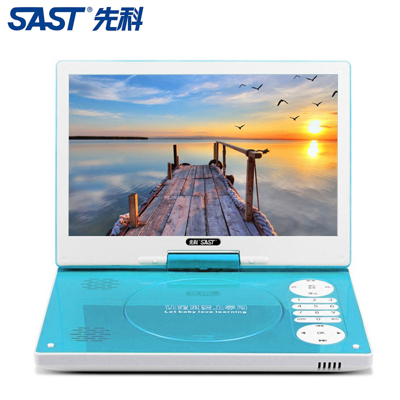 先科sast是电脑么
