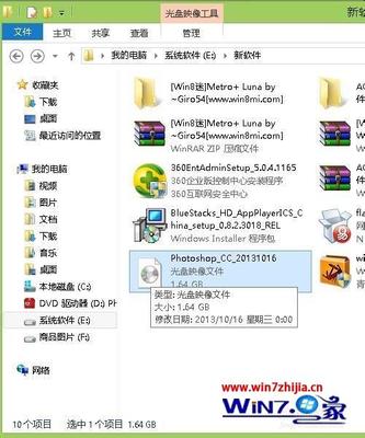 电脑在哪看光驱