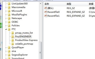 proe5.0电脑配置