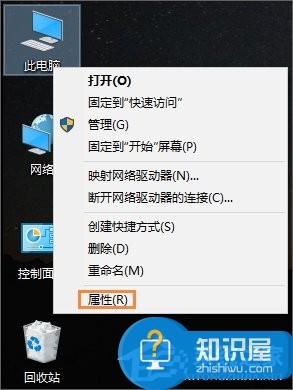 电脑在哪看光驱