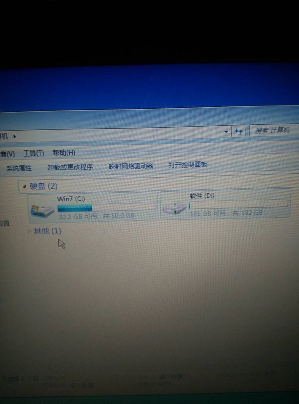 电脑在哪看光驱