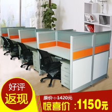 电脑隔断屏风