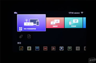小新电脑wifi连不上