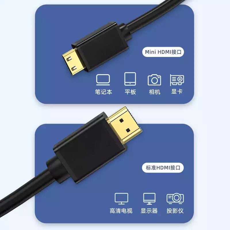 70d无线连接电脑