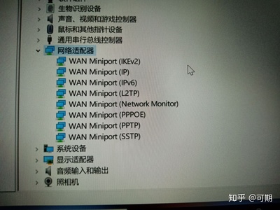 小新电脑wifi连不上