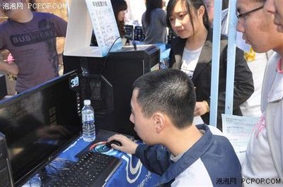 大学电脑diy