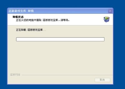 电脑点桌面没反应了