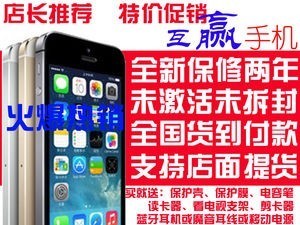六千买手机还是电脑