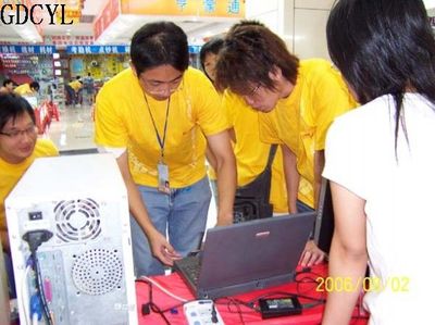 大学电脑diy